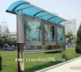 路名牌背后的匠心 宿迁市日源广告制品厂的品质之路